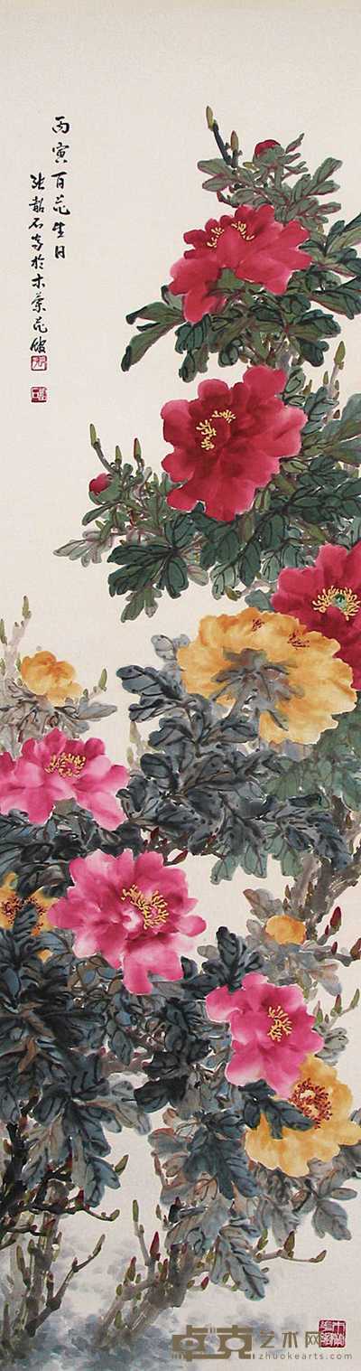 张韶石 百花生日 镜心 176×48cm